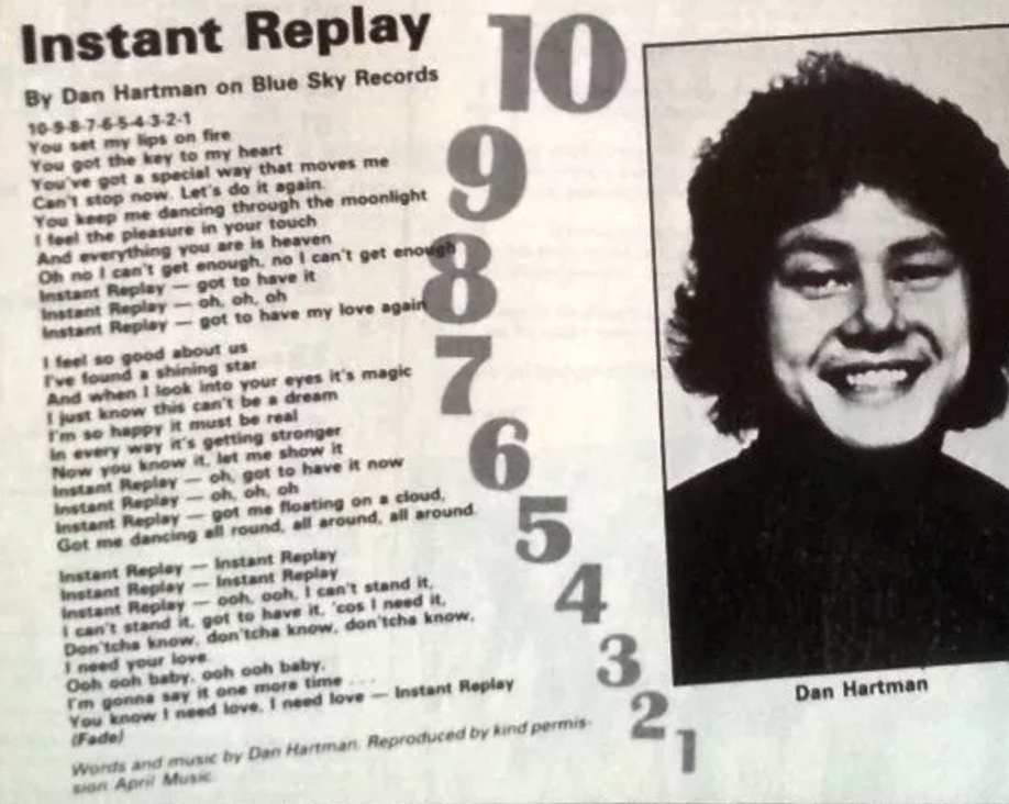 Instant Replay Lyrics